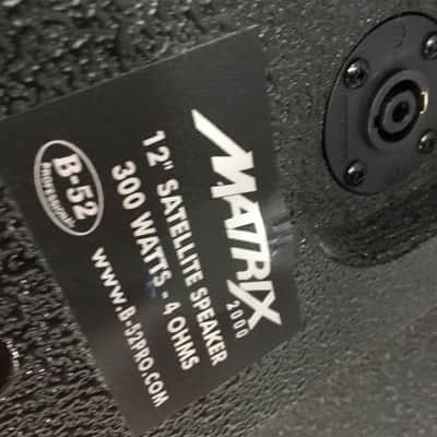 B52 MATRIX-2000 3-Piece Powered Speaker System image 5