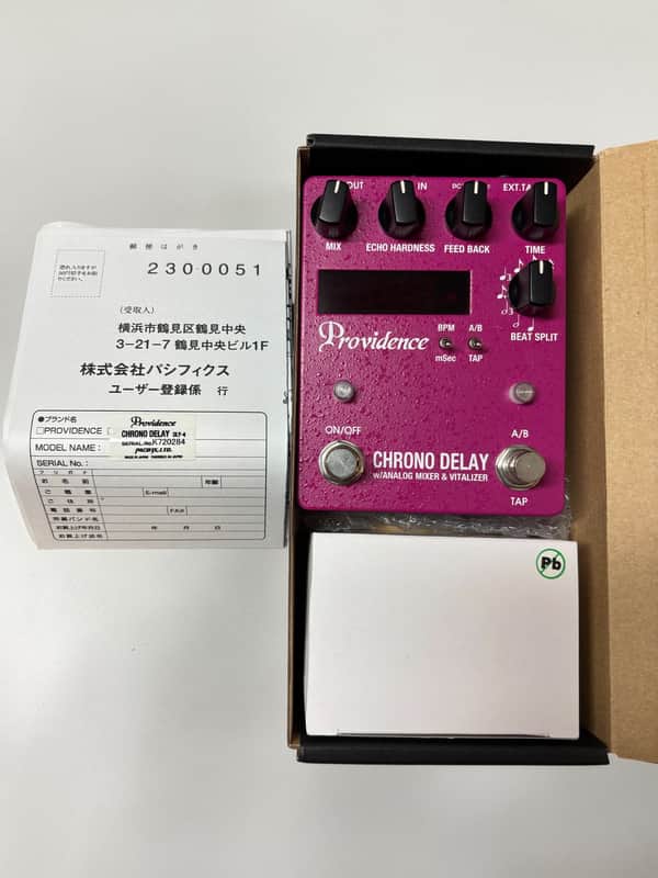 Providence Chrono Delay