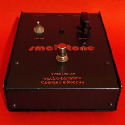 Electro-Harmonix Sovtek Black Russian Small Stone w/wooden box, 3.5mm converter & sticker image 3