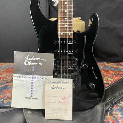 Jackson Super Dinky Student SSH Floyd Rose - 1990's image 1
