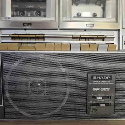SHARP GH 525H The Searcher Rare Vintage BoomBox Cassette Deck Retro Japan 1982 image 13