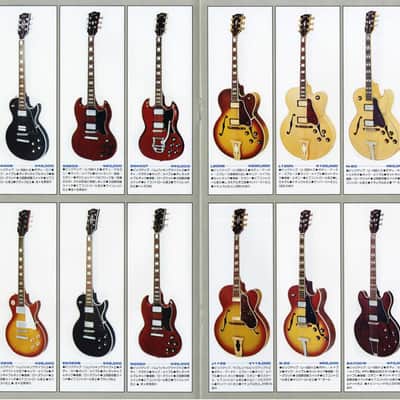 Greco SG-360 1976 Japan Wine Red Maxon U-1000 Hard case image 3