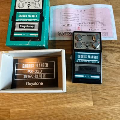 Guyatone PS-023 image 1