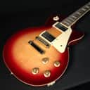 Epiphone Les Paul Standard 50's Heritage Cherry