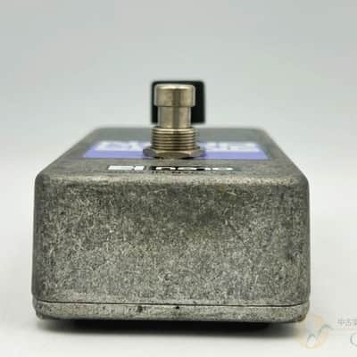 Electro-Harmonix Nano Clone image 6