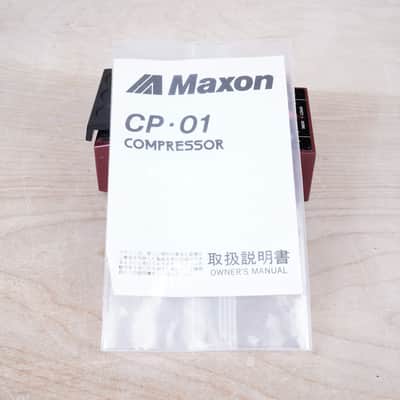 Maxon CP-01 Compressor 1980s Red Vintage Made in Japan MIJ w/ Manual image 9