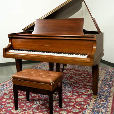 1972 Baldwin 5'8" R Grand Piano | Satin Mahogany | SN: 4881911 image 1