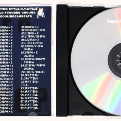 Kaeru Cafe White Loop 5 Super File Of Hip Hop Sample Library/Sound Library/Sampling CD 1990s image 2