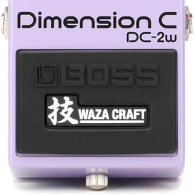 Boss DC-2W Waza Craft Dimension C Pedal image 2