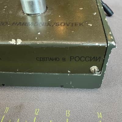 Electro-Harmonix/ Sovtek Small Stone Phase Shifter Effects Pedal Russia image 4