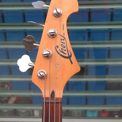 Chery PJ-Bass - black image 5