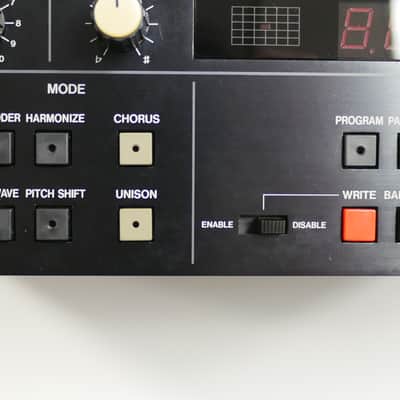 KORG DVP-1 Digital Voice Processor image 15