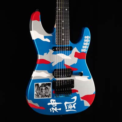 ESP Custom Shop George Lynch Kamikaze II 7-String image 2