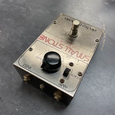 Electro-Harmonix Small Stone Phase Shifter V1 1974 - 1978 - Silver image 2