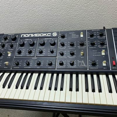 Formanta Polivoks  Midi mood+Pedal Orig Case Very GOOD!