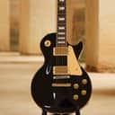 ♠️ Gibson Les Paul Standard ♠️ | 2008 | Ebony ♠️
