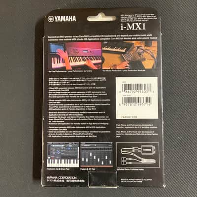 Yamaha I-MX1 iOS Mobile MIDI Interface image 2