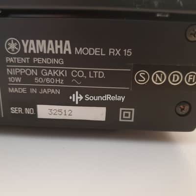 Yamaha RX15 - Digital Drum Machine - PSU Included - Manual Included - Tested image 7