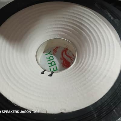 JBL 2213H 12