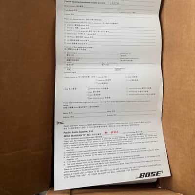 Bose Model 101 Music Monitor Mountable Speaker Black Pair image 2