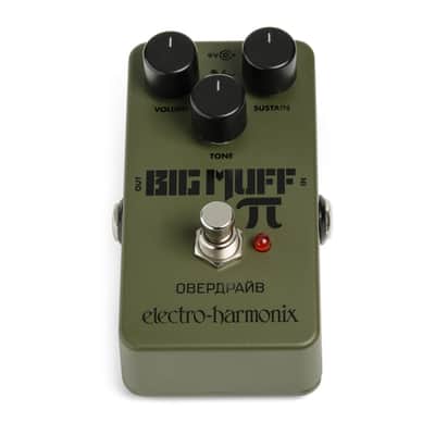 Electro-Harmonix Green Russian Big Muff Pedal image 2