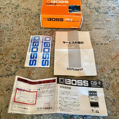 Boss DS-2 Turbo Distortion MADE IN JAPAN Silver Label 1988 image 14
