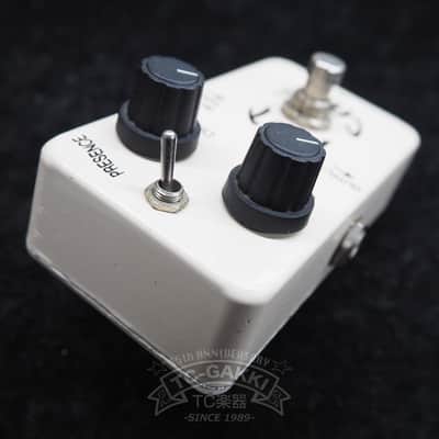 Crowther Audio Hot Cake Old Circuit image 2