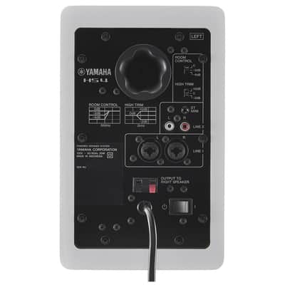 Yamaha Yamaha HS4 Active 4.5 2-Way Studio Monitors, WTite image 5