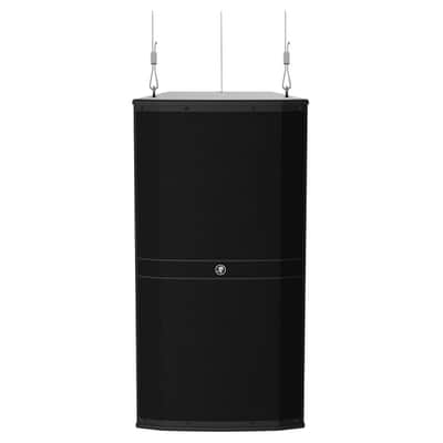 Mackie DRM315-P 15" 15" 2,000 Watt 3-Way Passive Speaker PROAUDIOSTAR image 4