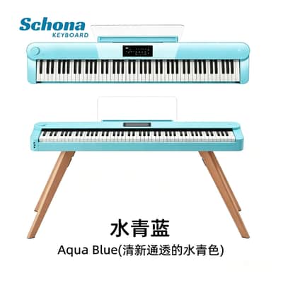 Portable 88-key Electronic Keyboard Piano, Digital Electronic Piano, AI - Enabled Digital Piano image 2