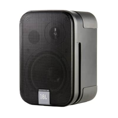 JBL Control 2P (Stereo Pair) Speaker System image 3