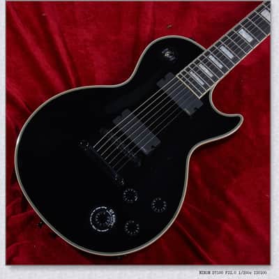 Epiphone Matt Heafy Les Paul Custom 7-string electric guitar - Black image 2