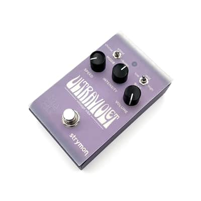 Silicone Overlay Dust Cover for Strymon Olivera image 3