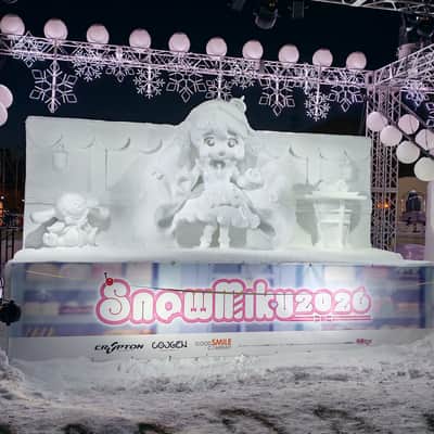 2026 ESP EDWARDS Platinum Edition E-STREAM CUSTOM SNOW HATSUNE MIKU - Sapporo Snow Festival Limited Edition Event Collaboration image 22