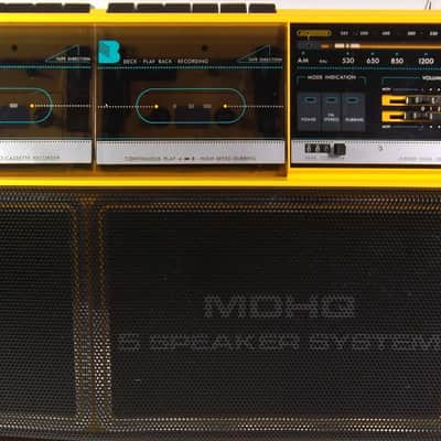 1988 Vintage Magnavox D8300 D-8300 22' x 11' Large Boombox Dual Cassette AM/FM Stereo AUX 5-Way Speakers Portable or AC Excellent image 14