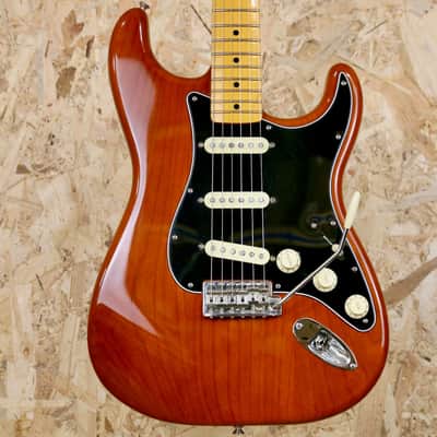 2023 Fender American Vintage II 1973 Stratocaster in Mocha + Original hardcase - Pre-owned image 1