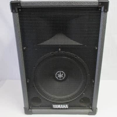 Yamaha S115H II PA Speaker Cabinet | Reverb