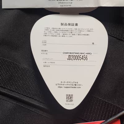2020 Fender Char Signature Mustang Zicca Limited Edition Hiiro Red - Japanese Domestic Only MIJ Japan image 14