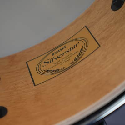 Tama Silverstar Limited Edition Snare Drum - 14x5" image 6