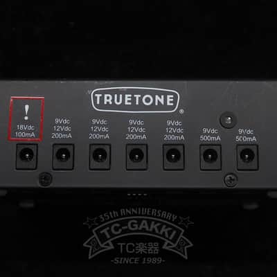 TRUETONE 1SPOT PRO CS7 pure isolated power image 4