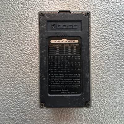Boss SD-1 Super OverDrive MIJ (Black Label) 1981 - 1988 image 4