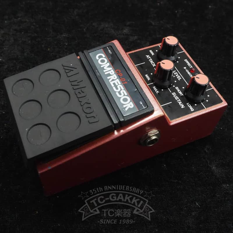 Maxon CP-01 COMPRESSOR image 1