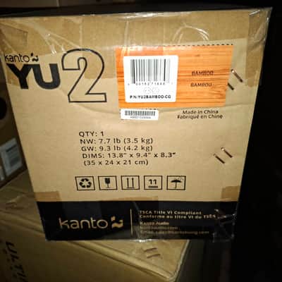 Kanto YU2 - Bamboo image 6
