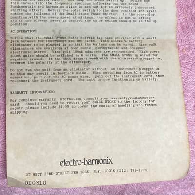 Immagine Electro-Harmonix Small Stone 1979 - Metal Box - 7