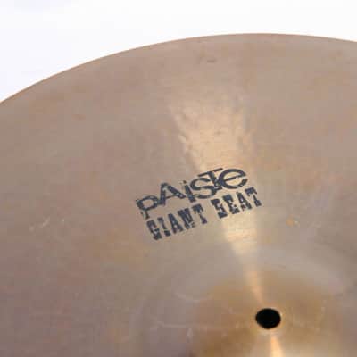 PAISTE GIANT BEAT 20" 1832g Multi-Functional Paiste Giant Beat (06/29) image 4