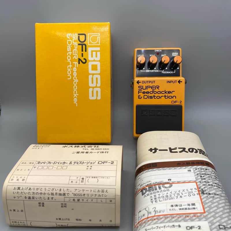 Boss DF-2 Super Distortion and Feedbacker