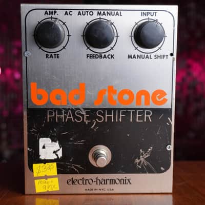 ギター Electro-Harmonix Bad Stone Amazon.com: Electro-Harmonix Bad Stone Phase Shifter Pedal