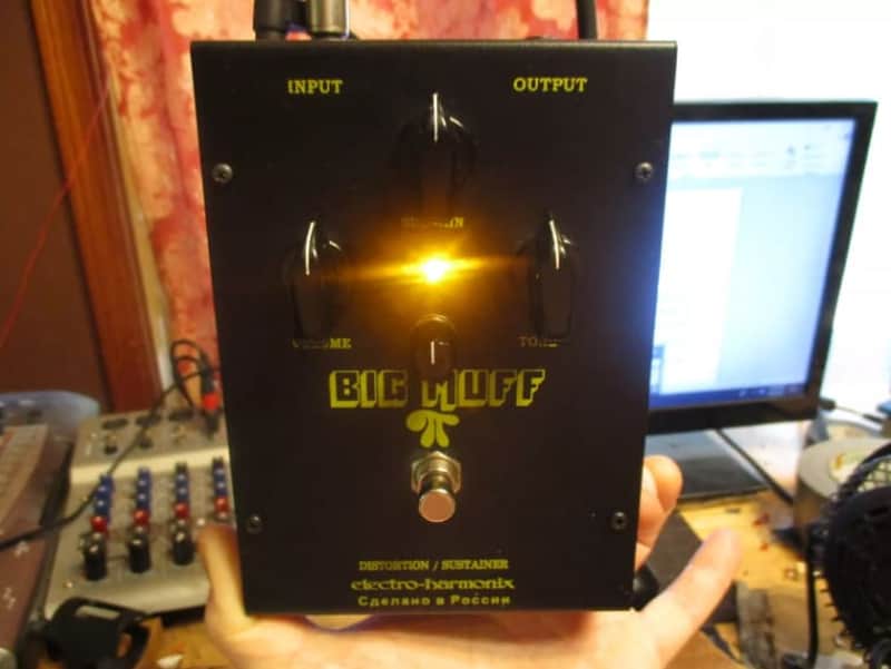 Modified Black Russian Big Muff- Black Russian Delight image 1