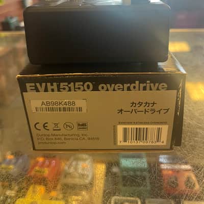 MXR EVH 5150 Katakana Version, Limited image 2