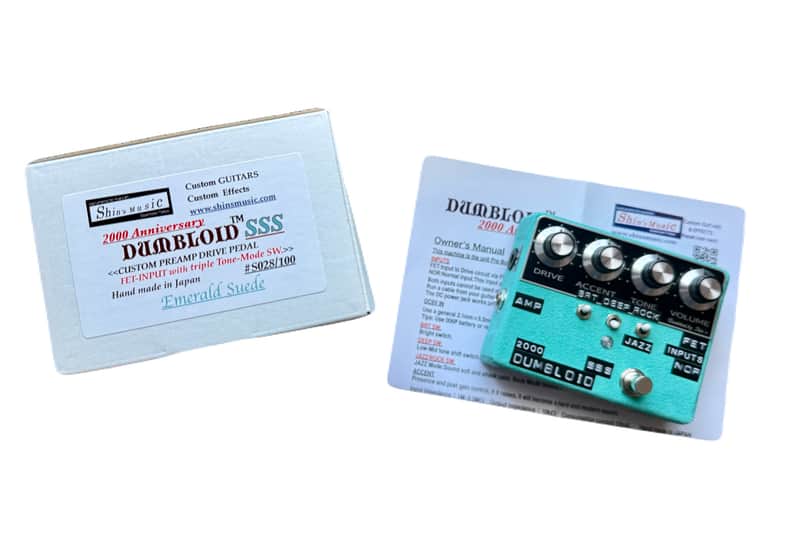 Shin's Music Dumbloid 2000 SSS Limited Emerald Suede image 1